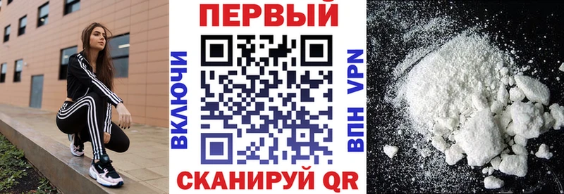 Амфетамин Premium  как найти   omg зеркало  Фёдоровский 