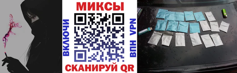 ОМГ ОМГ ССЫЛКА цены Фёдоровский БУТИРАТ 99%