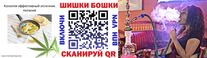 продажа наркотиков  Фёдоровский  Еда ТГК конопля 