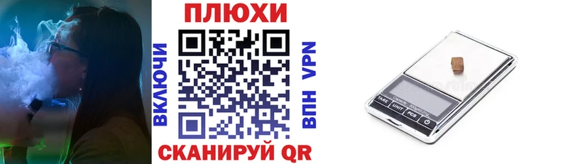 Гашиш гарик  blacksprut как войти  Фёдоровский 