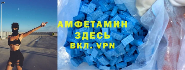 дурь Михайловка
