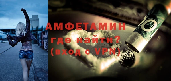 дмт Михайлов