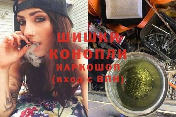 кокаин колумбия Михайловск