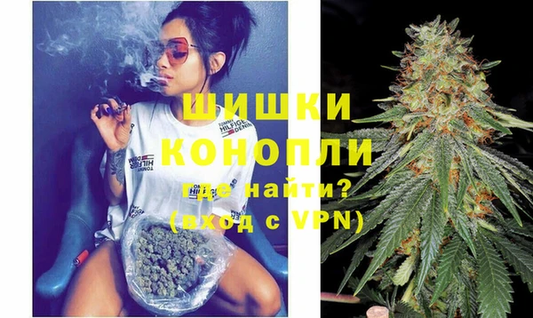 кокаин колумбия Михайловск