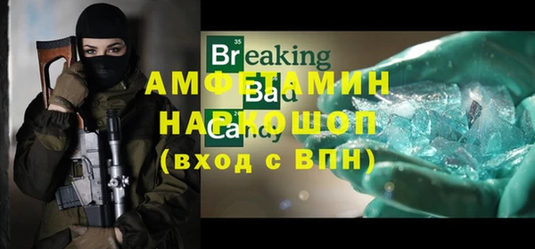 дурь Михайловка
