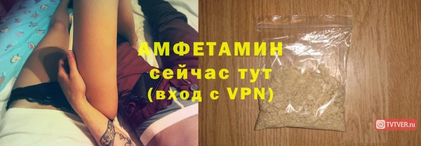 дмт Михайлов