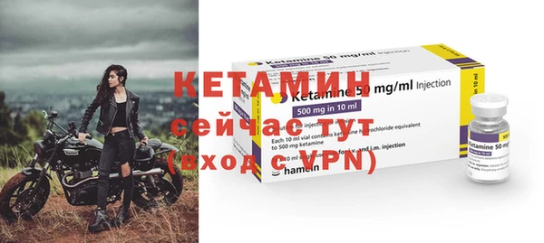 дмт Михайлов