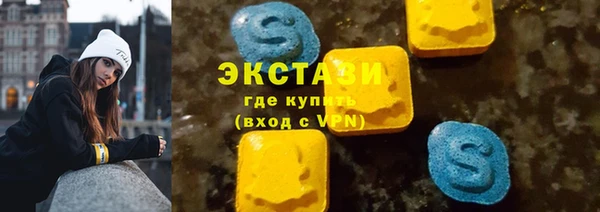 кокаин колумбия Михайловск
