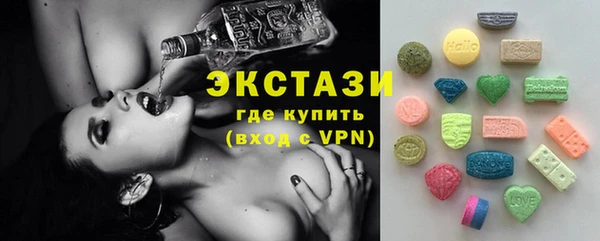 дурь Михайловка