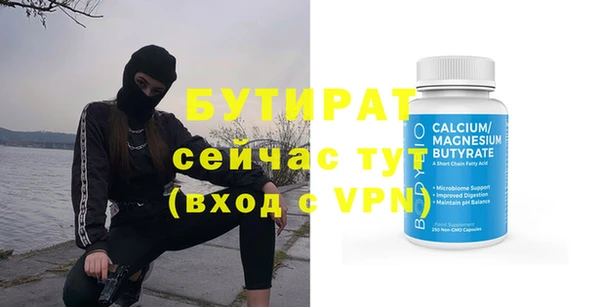 кокаин колумбия Михайловск
