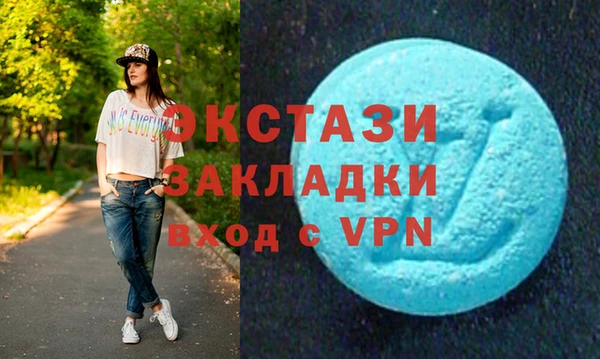 дмт Михайлов