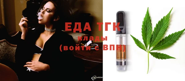 дурь Михайловка