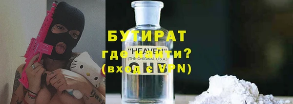 дмт Михайлов