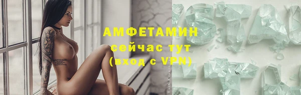дурь Михайловка