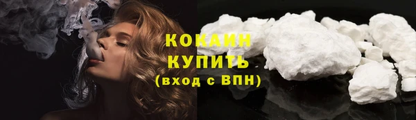 дурь Михайловка