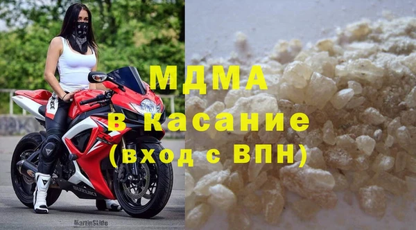 кокаин колумбия Михайловск