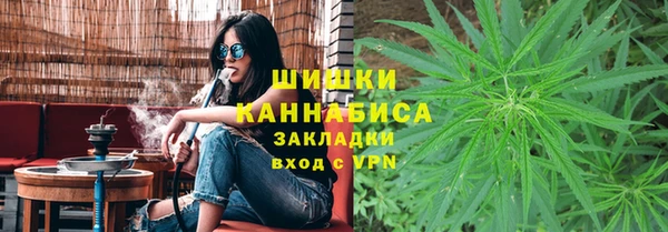 дурь Михайловка