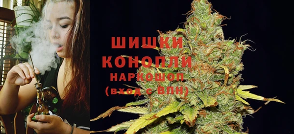 mdpv Одинцово