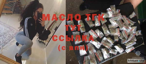 дурь Михайловка
