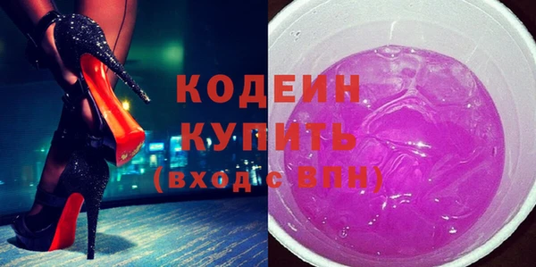 дмт Михайлов