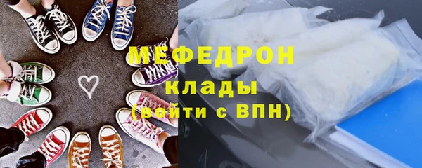 кокаин колумбия Михайловск