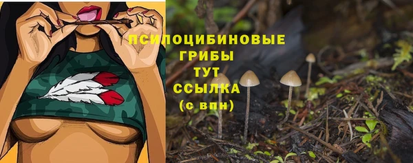 кокаин колумбия Михайловск