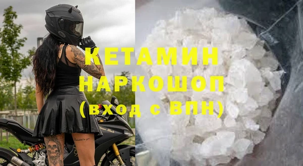 дмт Михайлов
