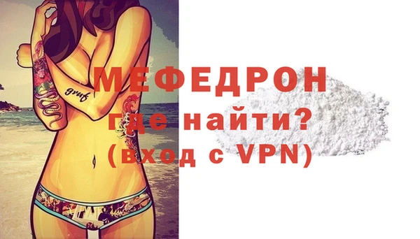 дмт Михайлов
