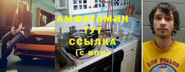 дурь Михайловка