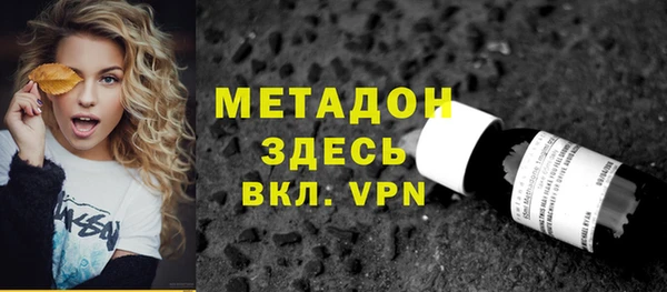 дмт Михайлов