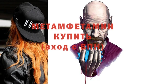 дурь Михайловка