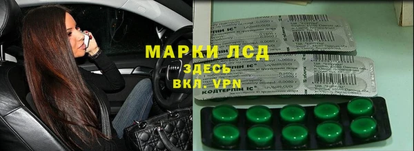 дурь Михайловка