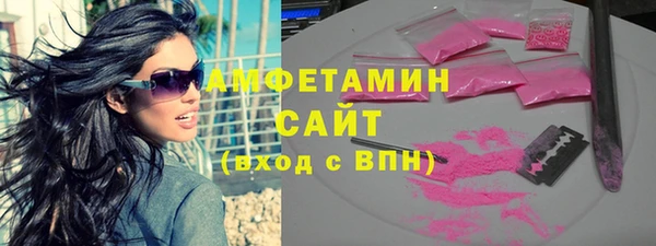 дмт Михайлов
