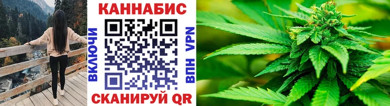 купить наркотик  Фёдоровский  МАРИХУАНА Bruce Banner 